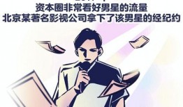 张小寒最新漫画爆料视频,揭秘神秘剧情，精彩预告来袭！