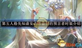 最新虚妄杰作爆料,最新爆料揭示神秘背后的真相