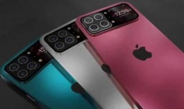 苹果14最新大爆料,尖端科技与设计革新大曝光