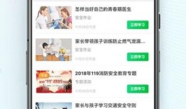 66吃瓜最新爆料平台,揭秘娱乐圈最新热点事件