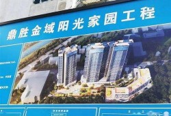 福保最新爆料信息,最新爆料信息深度解析