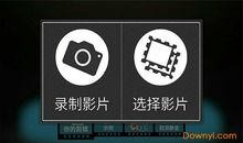 反向爆料视频大全最新,反向爆料视频大全深度解析