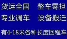 东坑新闻爆料最新情况,事件进展及影响全解析