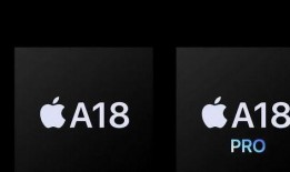 苹果16最新爆料多少hz,刷新率高达多少Hz，引领视觉革命新潮流！”