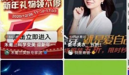 新季节最新爆料新闻直播,直播揭秘最新季节热点事件