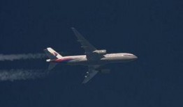 英媒最新爆料mh370,英媒最新爆料揭示惊人真相