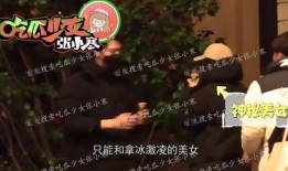 魏大勋上海最新爆料,揭秘最新爆料背后的精彩故事