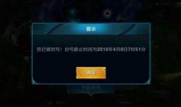 王者农药最新爆料,新英雄曝光，神秘技能引发热议！