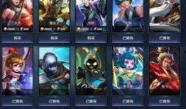 皮肤最新爆料王者图片,炫酷爆料，视觉盛宴即将开启！