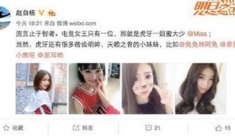 爆料雯姐签约视频大全最新,揭秘明星幕后签约幕后故事