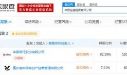 大渝网爆料吧最新消息,最新热点事件深度解析