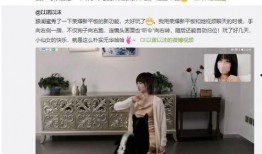 仆人v6最新爆料网站,揭秘神秘网站背后的秘密与惊喜