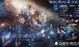 皮肤爆料最新最准