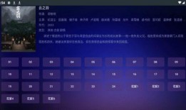 新瓜子最新爆料网站下载,网站下载新动态，带你领略科技前沿