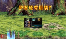 流萤最新技能爆料是什么,神秘力量觉醒，战力再升级！