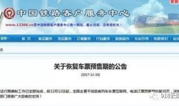 今日昆明最新爆料消息,揭秘神秘事件背后的真相