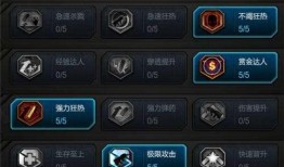 逆战极寒冰神最新爆料,极寒冰神新爆料，神秘力量觉醒，冰封世界即将开启