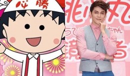 天团飞轮海最新爆料,揭秘天团最新爆料背后的故事