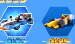 最新乐高爆料事件视频播放,神秘新系列即将亮相