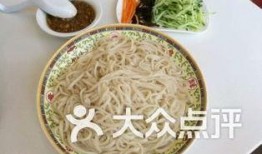 马臻牛肉面最新爆料,独家秘制，美味升级，一探究竟！