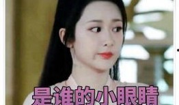 杨紫李现最新爆料古装视频,神秘角色引期待