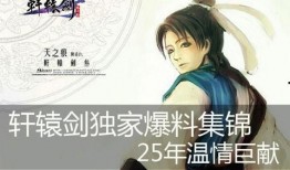 小七最新爆料消息,揭秘娱乐圈最新动态，明星幕后故事大公开！