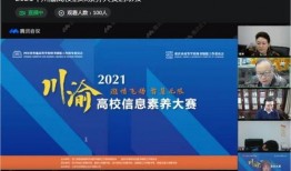 大渝网爆料吧最新消息,最新热点事件深度解析