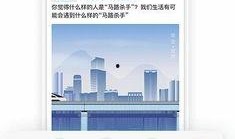 最新模块爆料,前沿科技与未来趋势前瞻