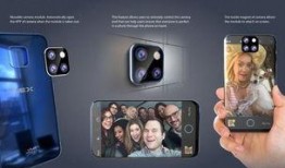 最新模块爆料,前沿科技与未来趋势前瞻