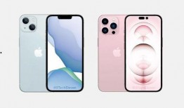 iphone 14 plus最新爆料,设计升级、性能突破，揭秘苹果旗舰新篇章