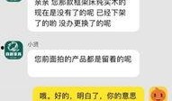 成都张先生最新爆料消息,揭秘某神秘事件背后真相