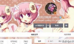 王者最新女友爆料,神秘女友竟是...