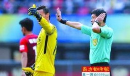 袁甲爆料裁判视频大全最新,最新爆料视频大盘点