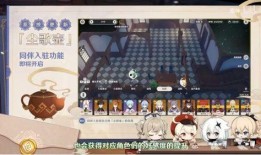 元神池子最新爆料图片,神秘图鉴曝光，探寻未知领域