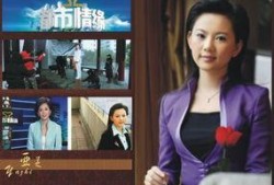 江西最新爆料新闻事件,揭秘某重大事件背后真相