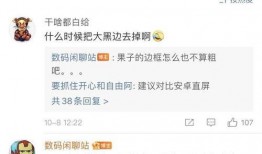 iphone14最新爆料壁纸,惊艳壁纸揭示设计革新与功能升级