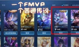 猴子传说新皮肤爆料最新,揭秘猴子传说新皮肤神秘面纱