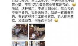 二狗最新爆料新闻,揭秘娱乐圈惊人内幕