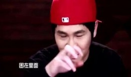 八卦爆料最新新闻事件,揭秘最新惊天新闻事件内幕