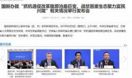 甘肃观察爆料新闻最新,揭秘某地惊天秘密！