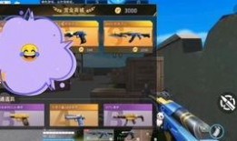 全民枪神新地图最新爆料,神秘荒野等你探险，全新玩法尽在掌握！