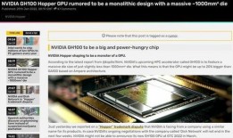 最新模块爆料,前沿科技与未来趋势前瞻