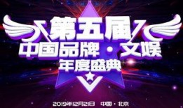 脱口秀最新爆料,揭秘娱乐圈幕后真相