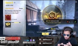 pu bg最新爆料,揭秘最新游戏动态与精彩内容