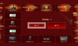 cfm最新活动爆料王者幻神,CFM全新活动爆料，神秘幻神等你解锁