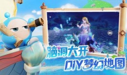 蛋仔模型爆料大全最新版,最新版深度解析，带你领略蛋仔世界新风采