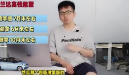 小海森最新爆料视频,独家视频内容深度解析