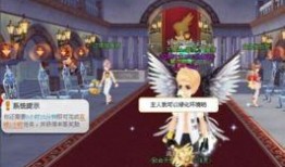 qq飞车最新魔法套爆料,炫酷外观，神秘技能，等你来体验！