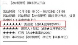 靓仔最新活动爆料,精彩亮点抢先看！”