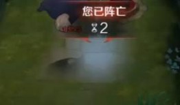 王者农药最新爆料,新英雄曝光，神秘技能引发热议！